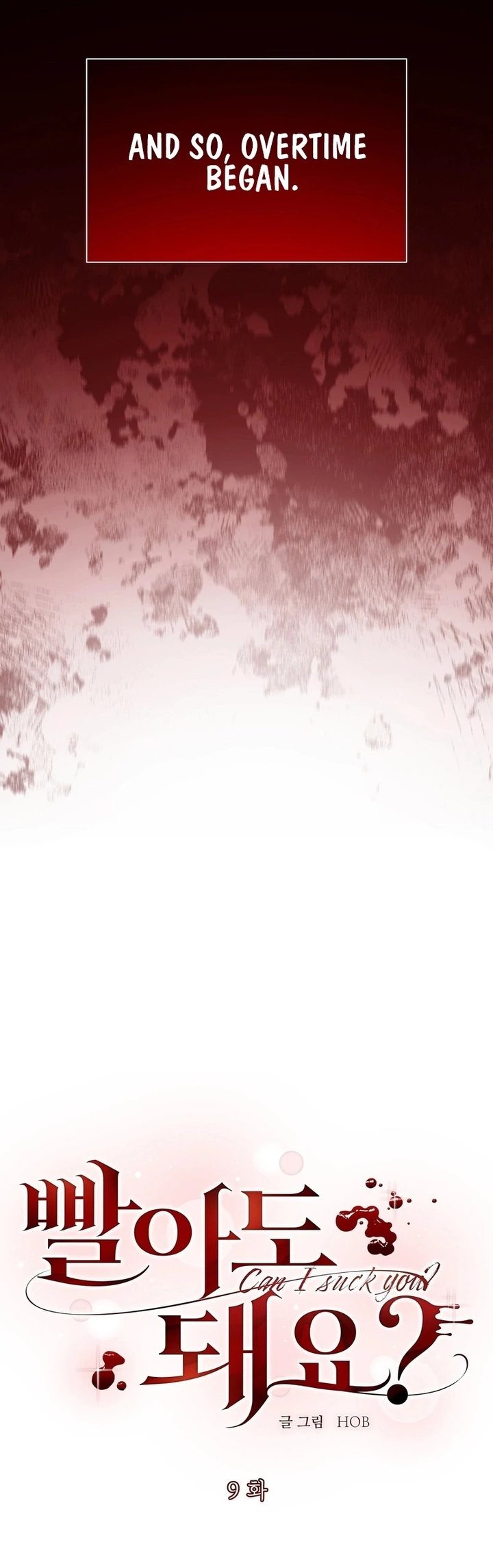 Can I Suck You? Chapter 9 - Page 13