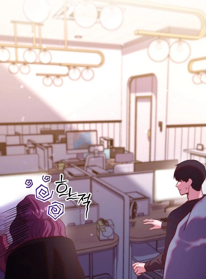 Can I Suck You? Chapter 9 - Page 18