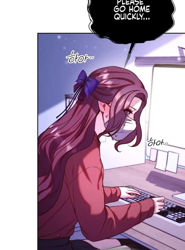 Can I Suck You? Chapter 9 - Page 23