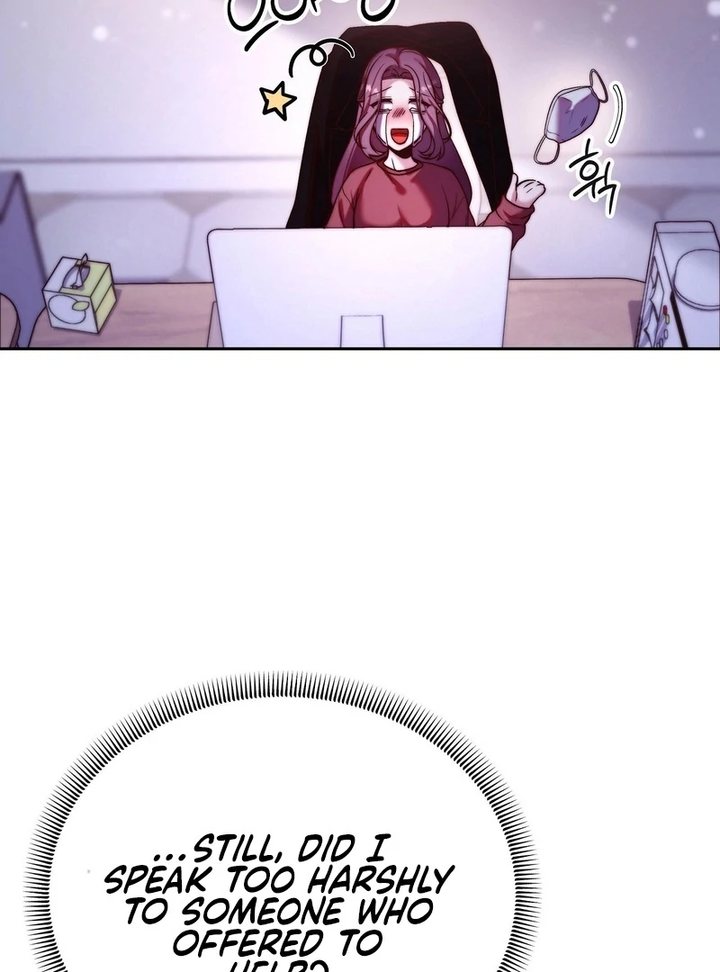 Can I Suck You? Chapter 9 - Page 31