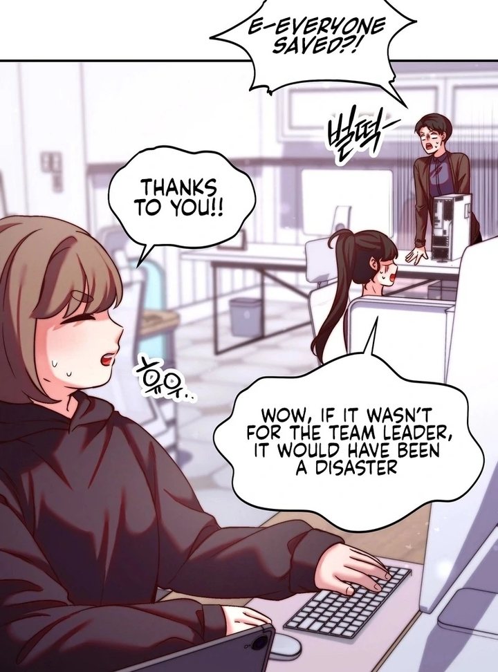 Can I Suck You? Chapter 9 - Page 6