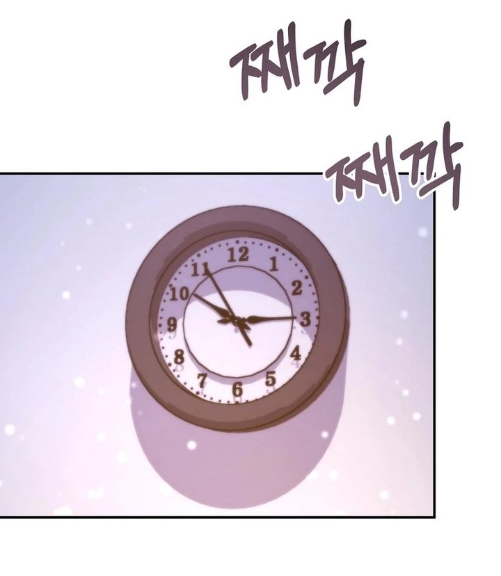 Can I Suck You? Chapter 9 - Page 51