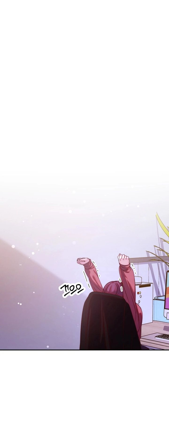 Can I Suck You? Chapter 9 - Page 52