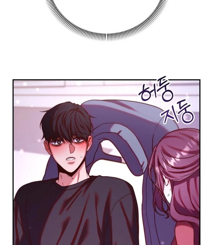 Can I Suck You? Chapter 9 - Page 73