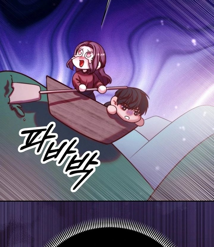 Can I Suck You? Chapter 9 - Page 91