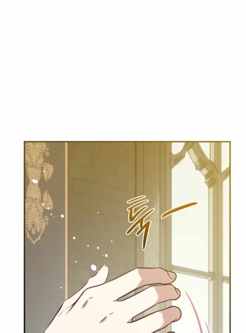 Can We Become a Family? Chapter 158 - Page 29