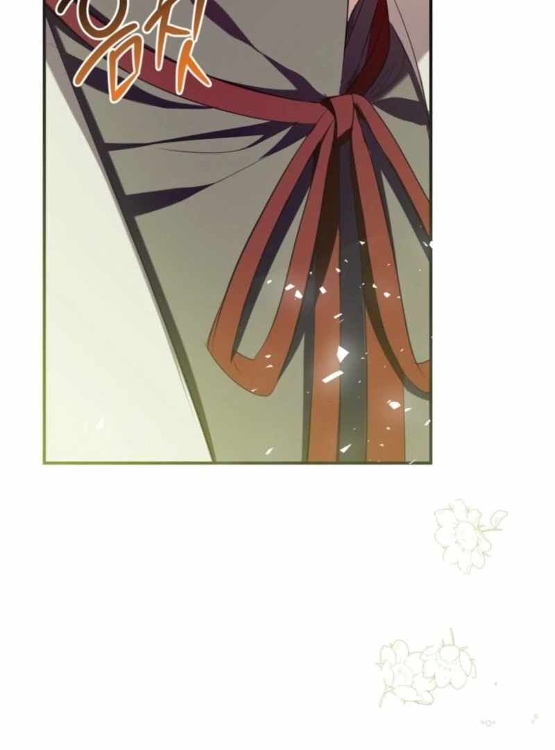 Can We Become a Family? Chapter 159 - Page 33