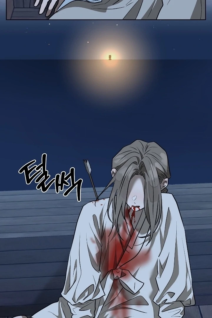 Can You Catch Mermaids While Fishing? Chapter 20 - Page 103