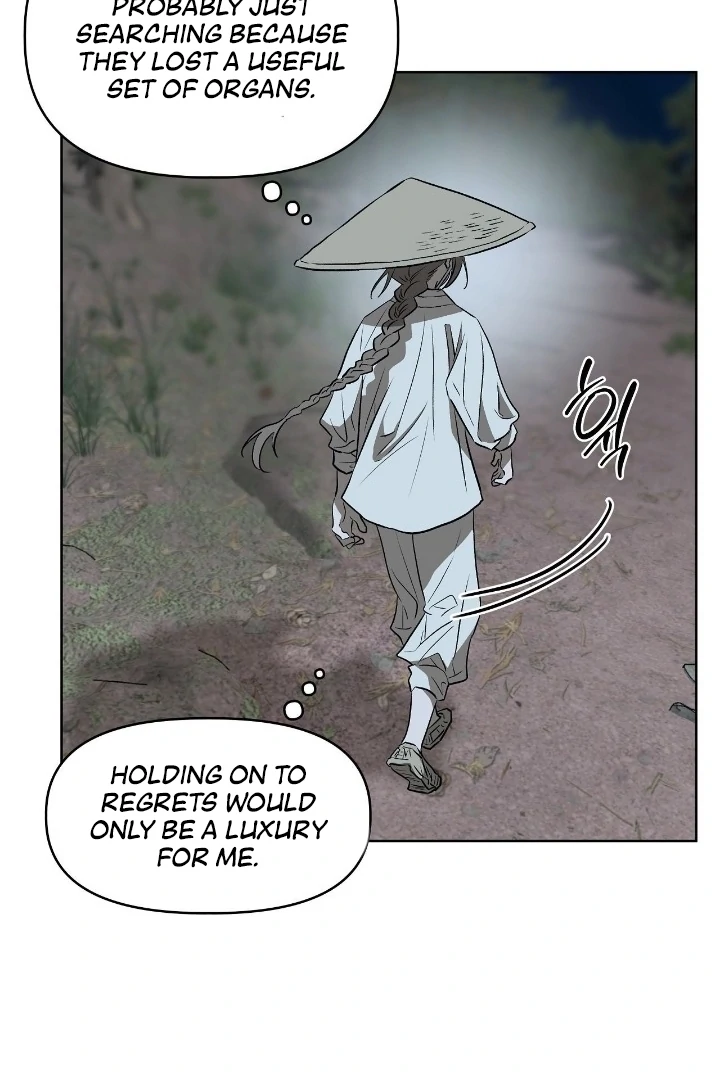 Can You Catch Mermaids While Fishing? Chapter 20 - Page 12