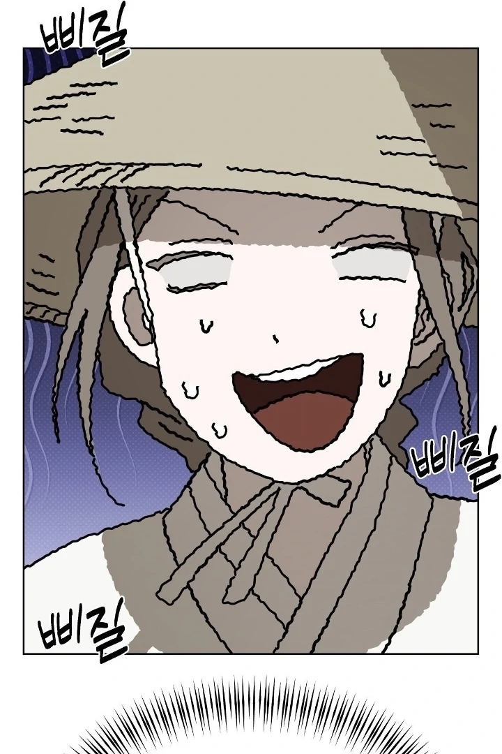 Can You Catch Mermaids While Fishing? Chapter 20 - Page 15