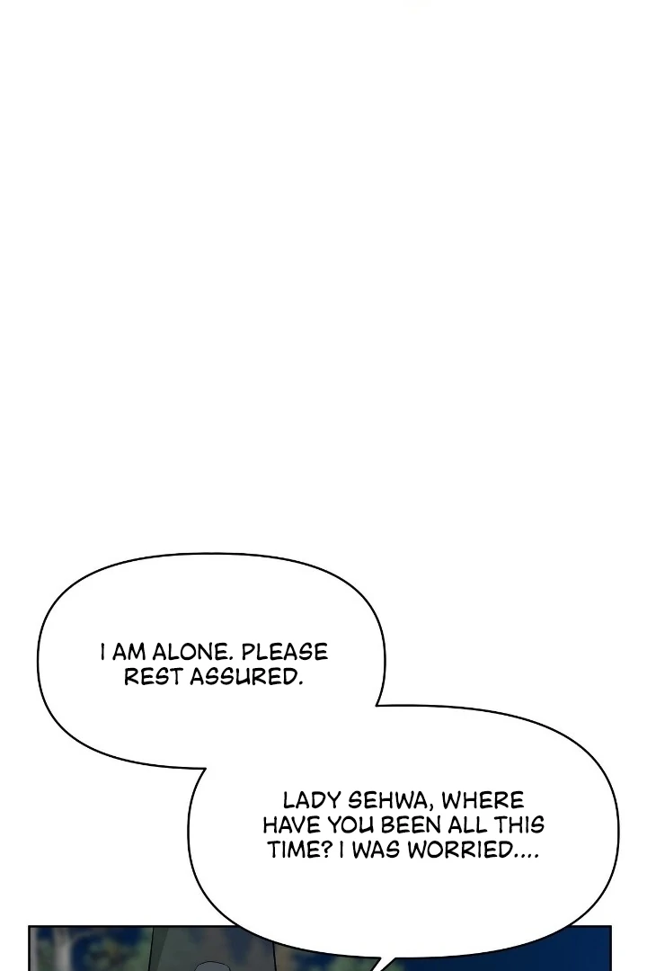 Can You Catch Mermaids While Fishing? Chapter 20 - Page 17