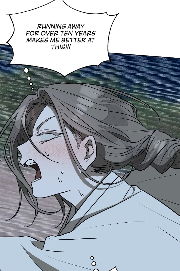 Can You Catch Mermaids While Fishing? Chapter 20 - Page 22