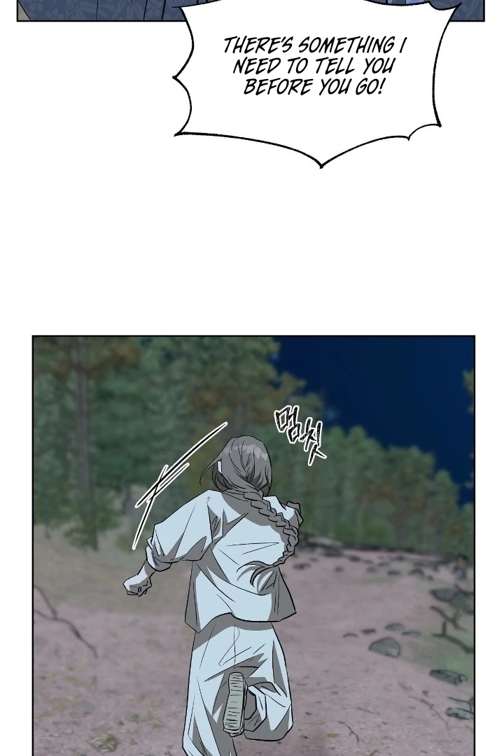 Can You Catch Mermaids While Fishing? Chapter 20 - Page 25