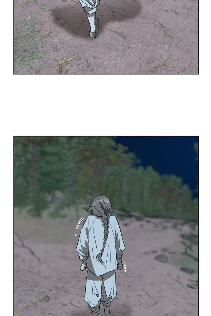Can You Catch Mermaids While Fishing? Chapter 20 - Page 26