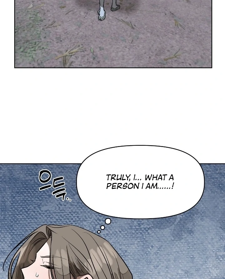 Can You Catch Mermaids While Fishing? Chapter 20 - Page 27