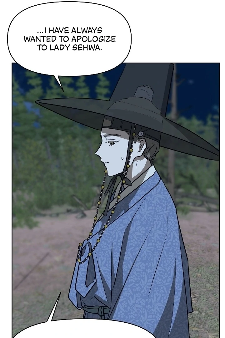 Can You Catch Mermaids While Fishing? Chapter 20 - Page 29