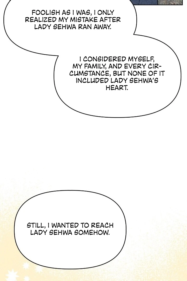 Can You Catch Mermaids While Fishing? Chapter 20 - Page 30