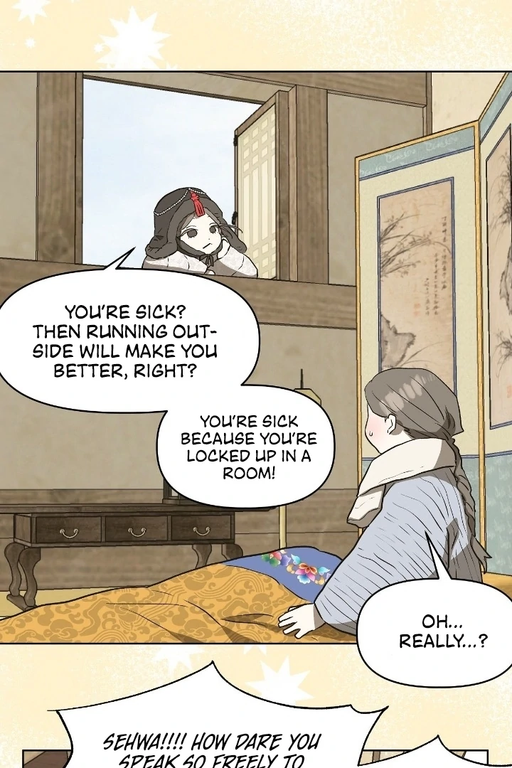 Can You Catch Mermaids While Fishing? Chapter 20 - Page 31