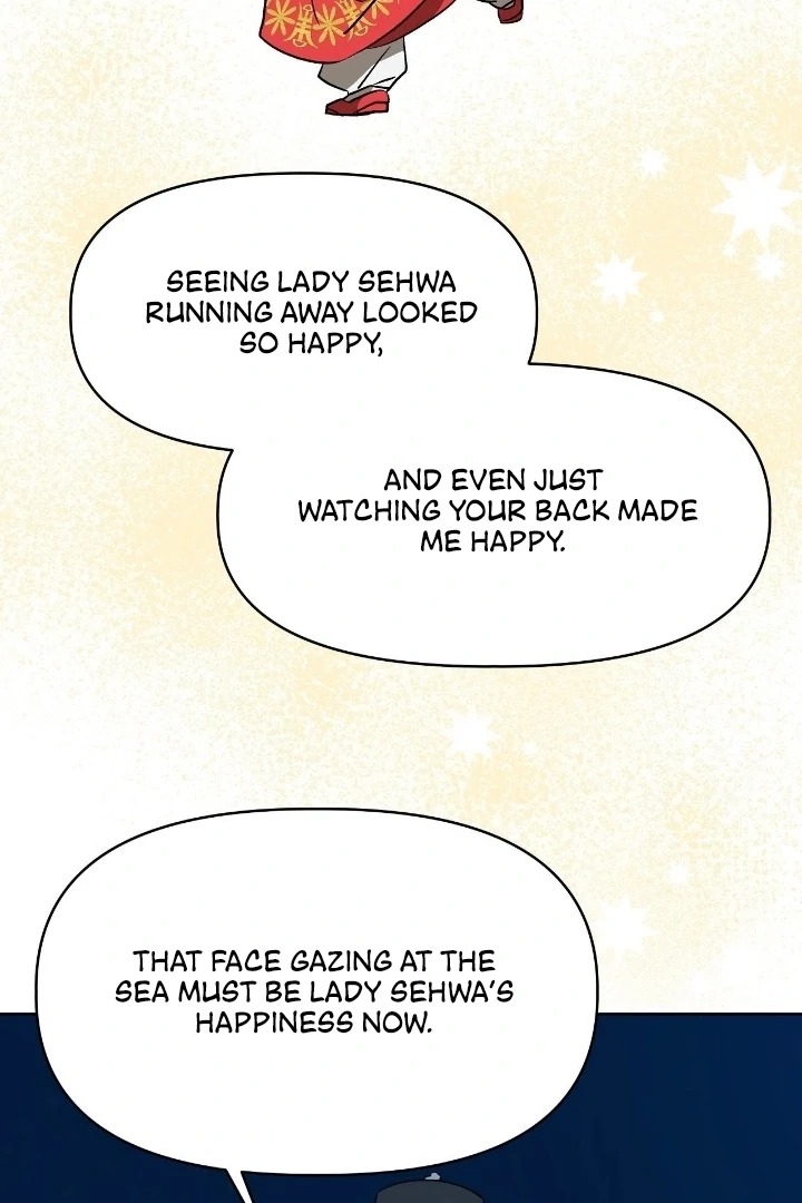 Can You Catch Mermaids While Fishing? Chapter 20 - Page 35