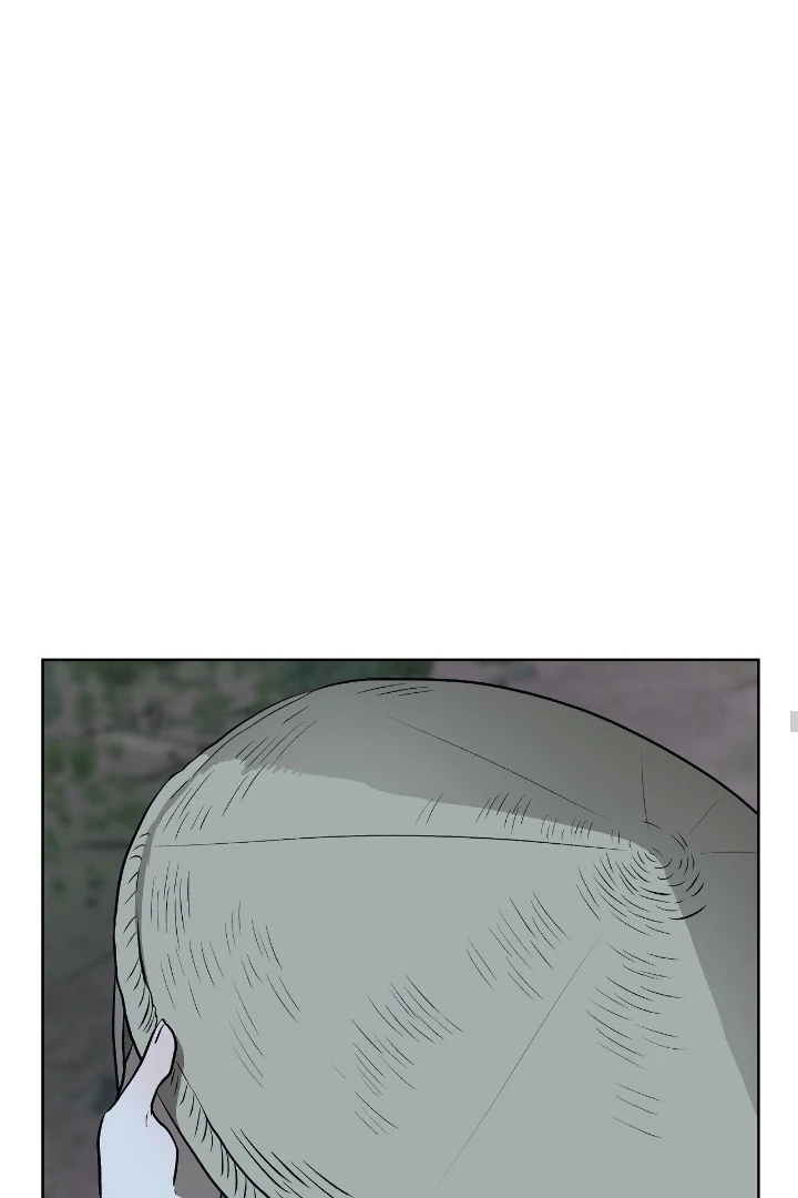 Can You Catch Mermaids While Fishing? Chapter 20 - Page 39