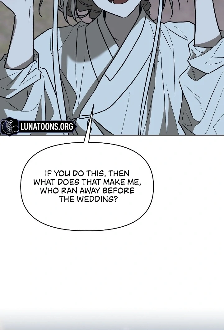 Can You Catch Mermaids While Fishing? Chapter 20 - Page 41