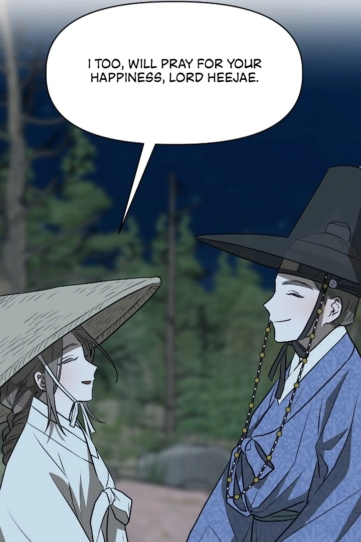 Can You Catch Mermaids While Fishing? Chapter 20 - Page 42