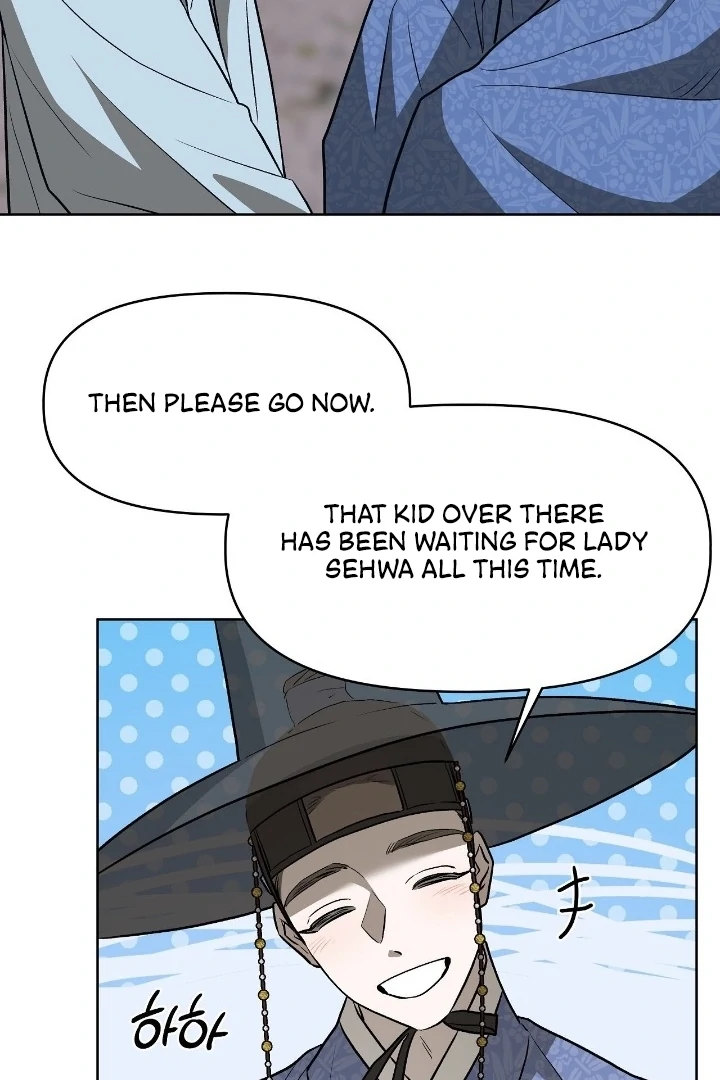 Can You Catch Mermaids While Fishing? Chapter 20 - Page 43