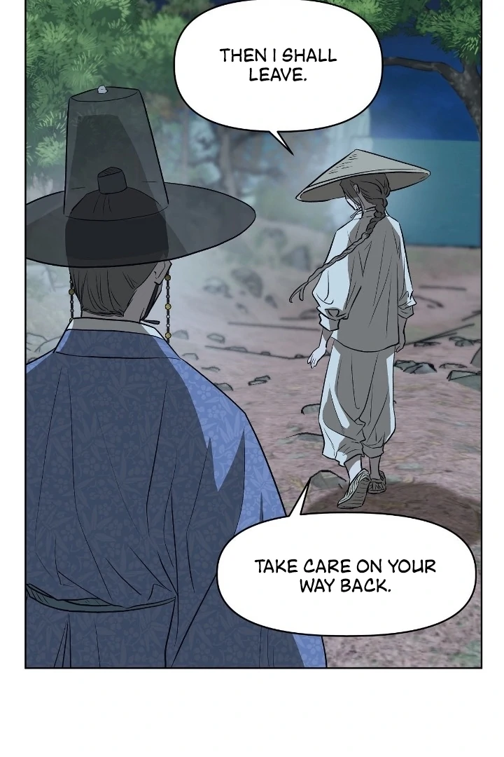 Can You Catch Mermaids While Fishing? Chapter 20 - Page 46
