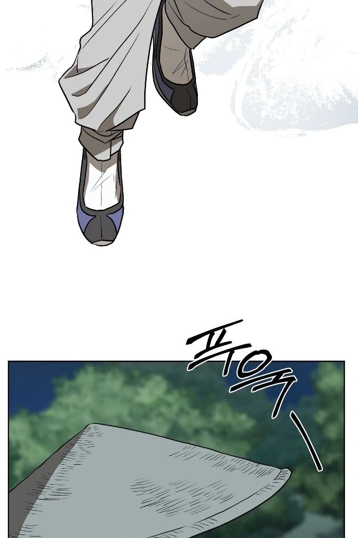 Can You Catch Mermaids While Fishing? Chapter 20 - Page 51