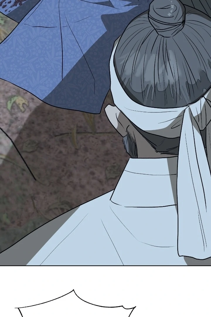 Can You Catch Mermaids While Fishing? Chapter 20 - Page 66