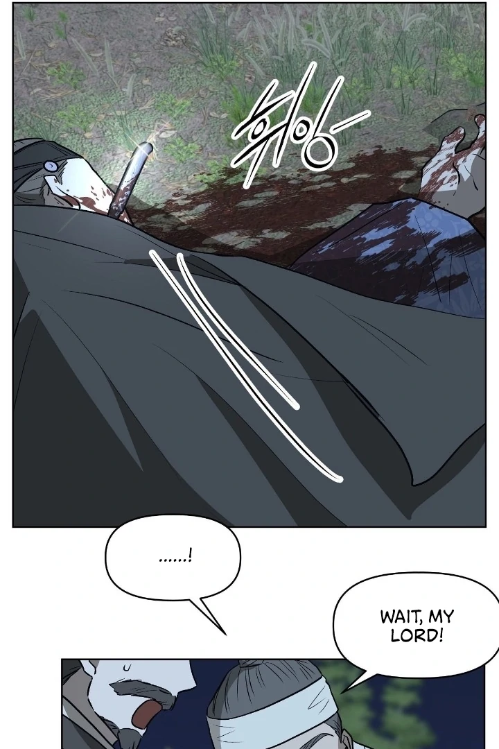 Can You Catch Mermaids While Fishing? Chapter 20 - Page 70