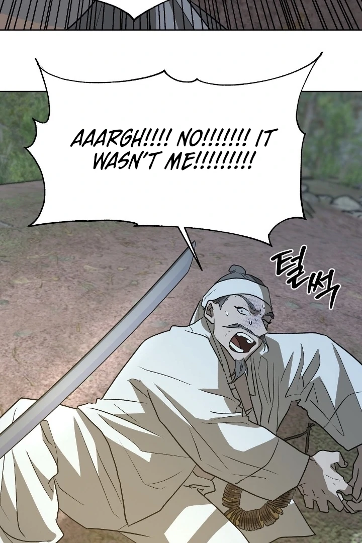 Can You Catch Mermaids While Fishing? Chapter 20 - Page 79