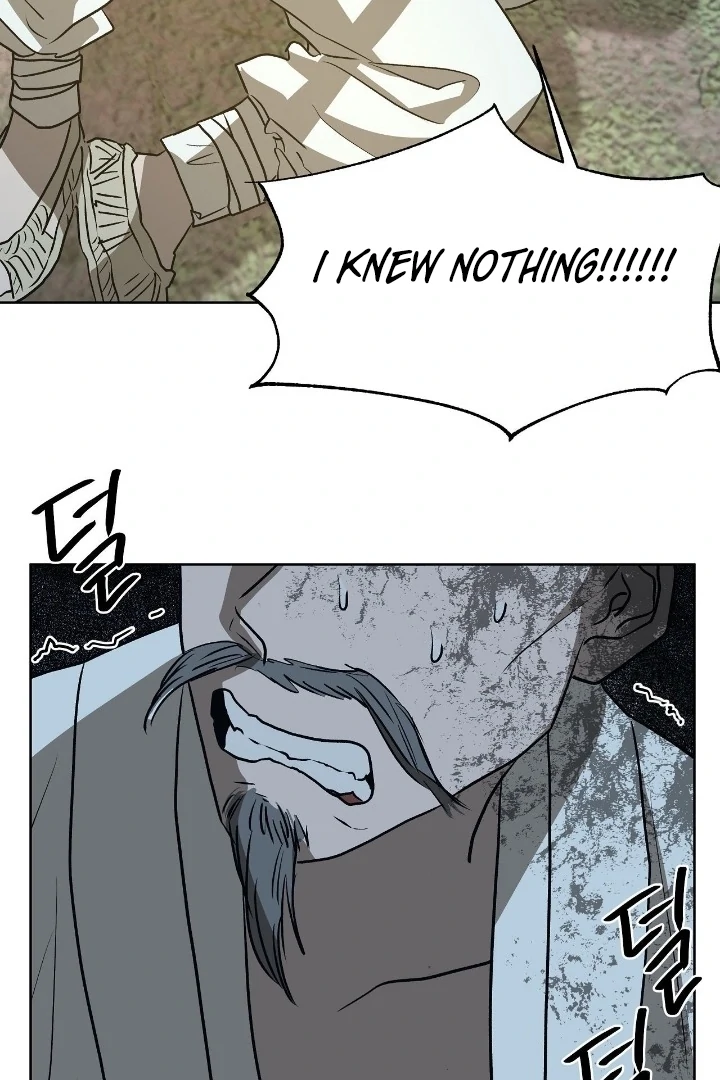 Can You Catch Mermaids While Fishing? Chapter 20 - Page 80