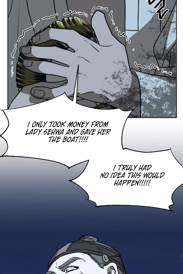 Can You Catch Mermaids While Fishing? Chapter 20 - Page 81