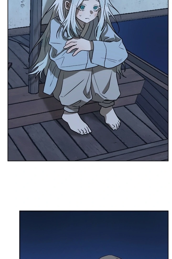 Can You Catch Mermaids While Fishing? Chapter 20 - Page 85