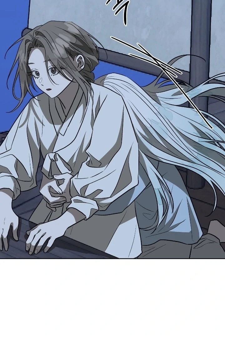 Can You Catch Mermaids While Fishing? Chapter 20 - Page 90
