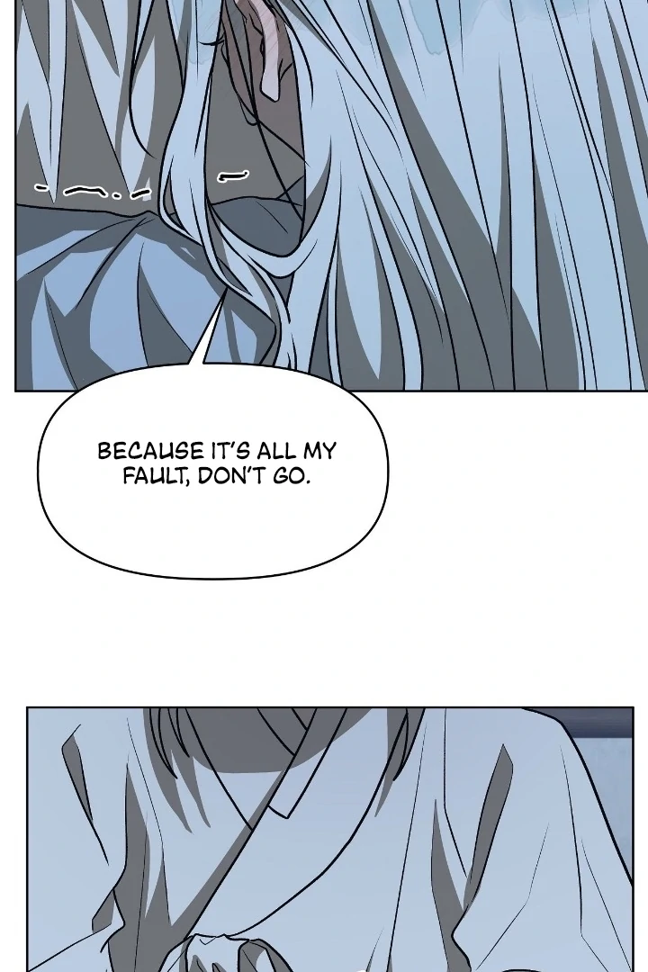 Can You Catch Mermaids While Fishing? Chapter 20 - Page 92