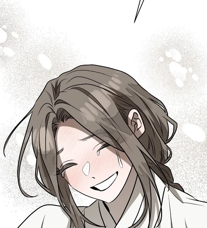 Can You Catch Mermaids While Fishing? Chapter 20 - Page 96