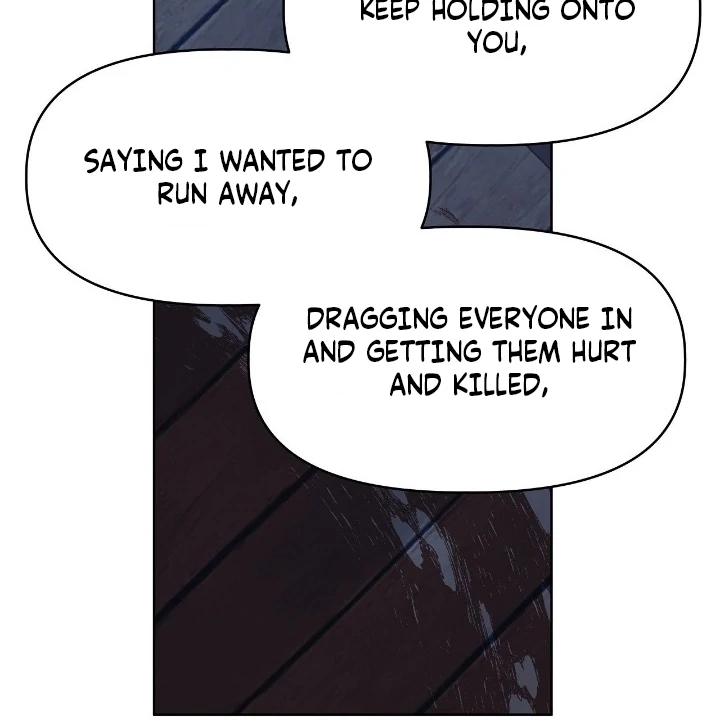 Can You Catch Mermaids While Fishing? Chapter 21 - Page 13