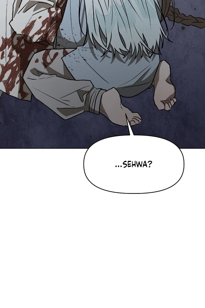 Can You Catch Mermaids While Fishing? Chapter 21 - Page 23