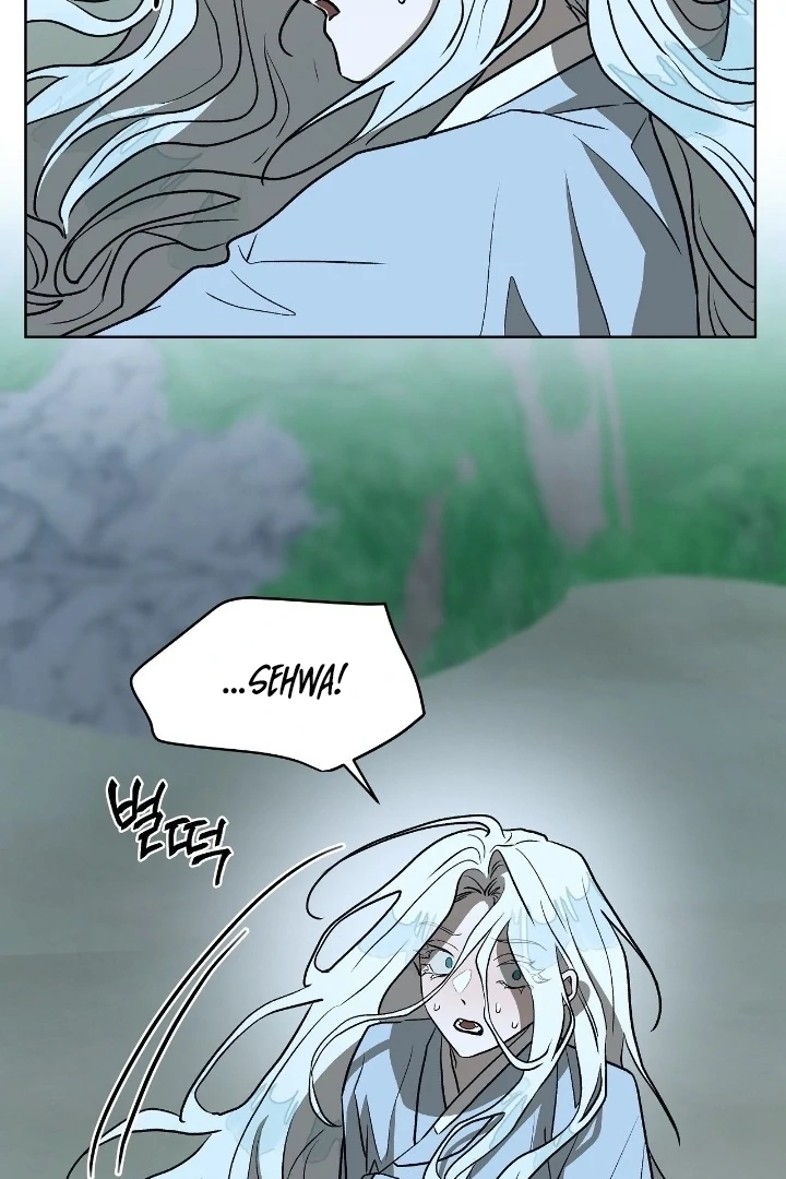 Can You Catch Mermaids While Fishing? Chapter 21 - Page 35