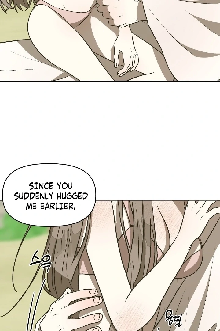 Can You Catch Mermaids While Fishing? Chapter 21 - Page 73