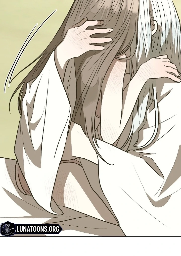 Can You Catch Mermaids While Fishing? Chapter 21 - Page 81