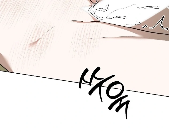 Can You Catch Mermaids While Fishing? Chapter 22 - Page 14