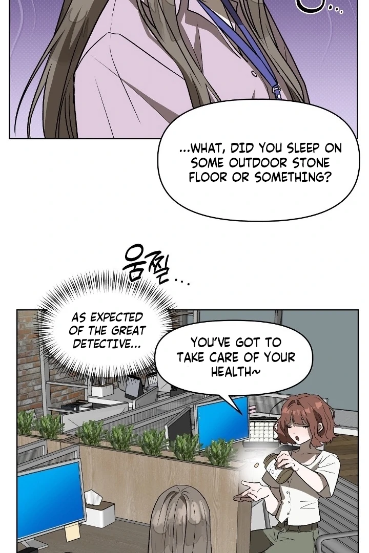 Can You Catch Mermaids While Fishing? Chapter 22 - Page 23