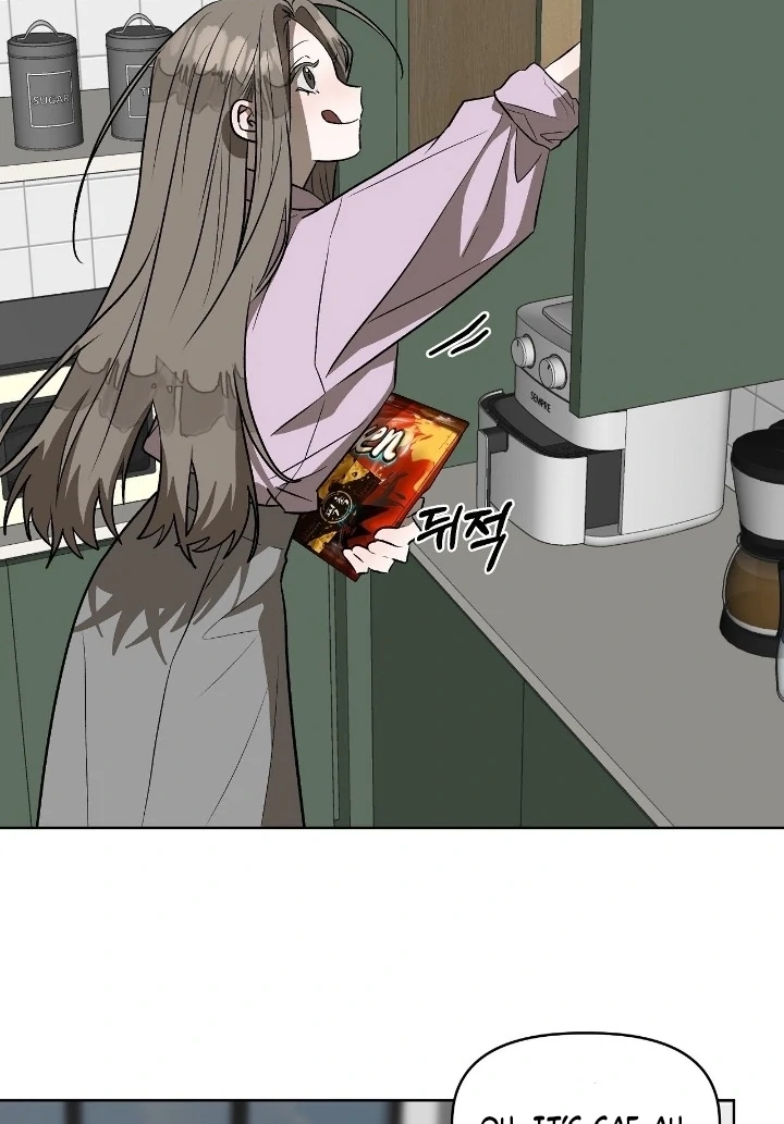 Can You Catch Mermaids While Fishing? Chapter 22 - Page 26