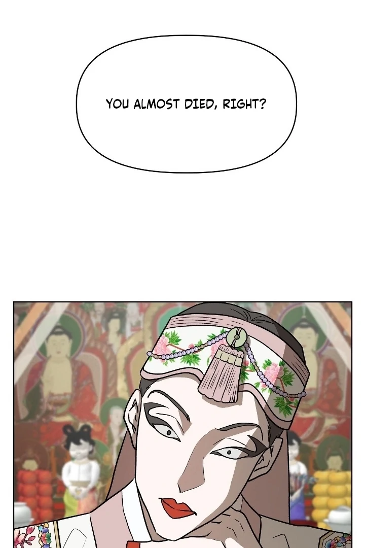 Can You Catch Mermaids While Fishing? Chapter 22 - Page 32