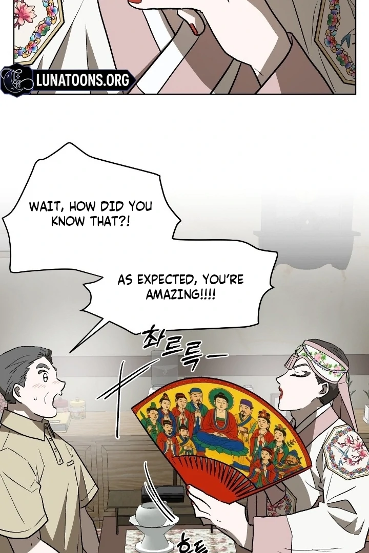 Can You Catch Mermaids While Fishing? Chapter 22 - Page 33