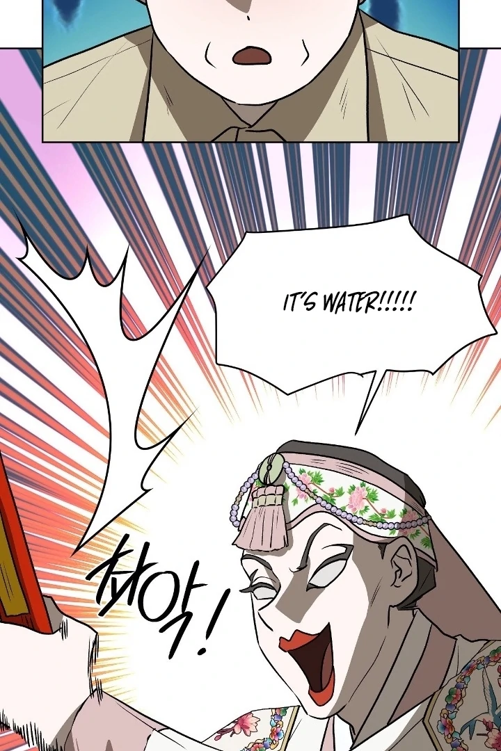 Can You Catch Mermaids While Fishing? Chapter 22 - Page 35