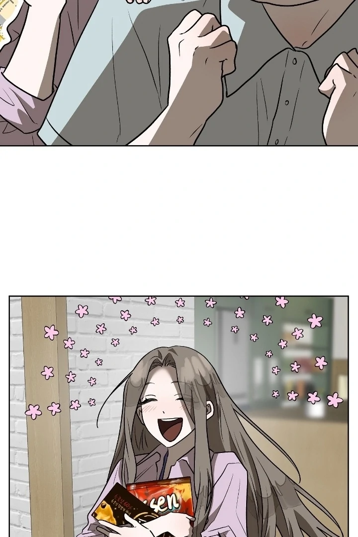 Can You Catch Mermaids While Fishing? Chapter 22 - Page 52